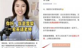 楠哥直播爆料视频下载,爆料视频背后的精彩瞬间